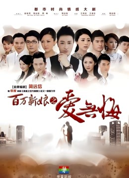 乔伊丝joys视图合集 [78P/1V/83M]